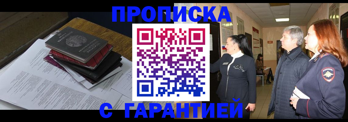 форма 3 в Лагани